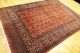 Alter Buchara Youmut 275x190cm Orient Teppich Carpet Tappeto Tapis Afghan 3655 Teppiche & Flachgewebe Bild 3