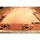 Wunderschöner Dekorativer Handgeknüpfter Designer Teppich Nepal Tibet 205x290cm Teppiche & Flachgewebe Bild 1
