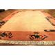 Wunderschöner Dekorativer Handgeknüpfter Designer Teppich Nepal Tibet 205x290cm Teppiche & Flachgewebe Bild 3