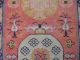 Antiker Khotan Aus Ostturkestan Ca,  428 X 90 Cm 1.  - Teppiche & Flachgewebe Bild 4