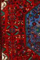 Wunderschöner Persischer Teppich Ca.  (210 X 137) Cm Teppiche & Flachgewebe Bild 3