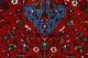Wunderschöner Persischer Teppich Ca.  (210 X 137) Cm Teppiche & Flachgewebe Bild 6