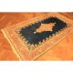 Prachtvoller Handgeknüpfter Orient Spiegel Teppich Kir Tappeto Carpet 135x255cm Teppiche & Flachgewebe Bild 1