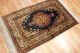 Antiker Seidenteppich Kayseri Seide Teppich Gebetsmotiv Top Silk Seta 139x90cm Teppiche & Flachgewebe Bild 3