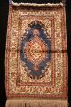 Antiker Seidenteppich Kayseri Seide Teppich Gebetsmotiv Top Silk Seta 139x90cm Teppiche & Flachgewebe Bild 7