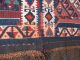 Antiker Kelim Aus Der Türkei Ca,  192 X 148 Cm 1.  - Teppiche & Flachgewebe Bild 4