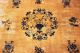 100 Jahre Antiker Aubussion China Peking Creme Orient Teppich Old Rug 292x245cm Teppiche & Flachgewebe Bild 3