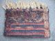 Antiker Kelim Aus Der Türkei Ca,  193 X 73 Cm 1.  - Teppiche & Flachgewebe Bild 7