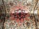 Teppich Handgeknüpft Natur Seide Kaschmir 300x190 Cm Carpet Tappeto Tapis Silk Teppiche & Flachgewebe Bild 1