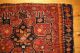 Antike Taschenfront (shahsavan?),  84 X 54 Teppiche & Flachgewebe Bild 5