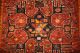 Antike Taschenfront (shahsavan?),  84 X 54 Teppiche & Flachgewebe Bild 8
