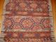 Alter Kelim Aus Malatya,  130 X 96 Teppiche & Flachgewebe Bild 10