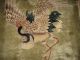 Alter Orientteppich Teppich China Seide Old Silk Rug 76 Cm,  146 Cm Handgeknüpft Teppiche & Flachgewebe Bild 6