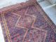 Antikerturkmenische Beschir Teppich1880 Maße - 252 X166cm Teppiche & Flachgewebe Bild 6