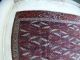 Antikerturkmenische Jomud Teppich1920 Maße - 393 X211cm Teppiche & Flachgewebe Bild 2