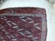 Antikerturkmenische Jomud Teppich1920 Maße - 393 X211cm Teppiche & Flachgewebe Bild 3