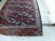Antikerturkmenische Jomud Teppich1920 Maße - 393 X211cm Teppiche & Flachgewebe Bild 5