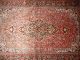 Perser/orientteppich 100 Seide Auf Seide Ca:1,  10 X 1,  59 M Silk Teppiche & Flachgewebe Bild 3