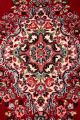 Wunderschöner Persischer Teppich Ca.  (223 X 130) Cm Teppiche & Flachgewebe Bild 7
