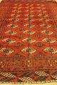 Alter Turkman Afghan 195x138cm Orient Teppich Carpet Tappeto Tapis Afghan 3551 Teppiche & Flachgewebe Bild 2