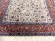 Orientteppich Teppich Korkwolle Mit Seide 200x200 Fein Ca 1,  0 Mio Knot Tip Top Teppiche & Flachgewebe Bild 3