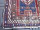 Antiker Kauksische Gebets Kasak Teppich 19jh Maße222x157cm Teppiche & Flachgewebe Bild 4