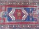 Antiker Kauksische Gebets Kasak Teppich 19jh Maße222x157cm Teppiche & Flachgewebe Bild 7