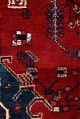 Persischer Teppich 2493 Ca.  (204 X 121 Cm) Fachmännisch Gereinigt Teppiche & Flachgewebe Bild 9