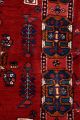Persischer Teppich 2493 Ca.  (204 X 121 Cm) Fachmännisch Gereinigt Teppiche & Flachgewebe Bild 6