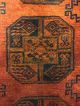 Orientteppich,  Teppich Alt,  Rug,  Afghan 295x235 S.  Antik Teppiche & Flachgewebe Bild 4