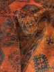 Orientteppich,  Teppich Alt,  Rug,  Afghan 295x235 S.  Antik Teppiche & Flachgewebe Bild 7