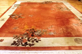 Aubusson Art Deco China Teppich Seiden Glanz 350x250cm 3608 Tappeto Carpet Top Bild