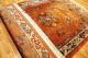 Aubusson Art Deco China Teppich Seiden Glanz 280x185cm 3607 Tappeto Carpet Top Teppiche & Flachgewebe Bild 3