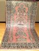 Handgeknüpft Natur Kaschmir Seide Silk 133x76 Cm Carpet Tappeto Tapis Top Teppiche & Flachgewebe Bild 3