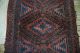 Altes Belutsch/baluch - Taschenfrontfragment Um 1900 Teppiche & Flachgewebe Bild 2