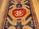 Orientteppich Meschkin Läufer 282 X 126 Cm. Teppiche & Flachgewebe Bild 4