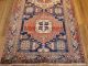 Orientteppich Meschkin Läufer 295 X 142 Cm. Teppiche & Flachgewebe Bild 5