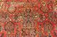 100 Jahre Antiker Amerikanischer Saruqh Reimport Orient Teppich Rug Carpet Kazak Teppiche & Flachgewebe Bild 3