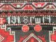 Wunderschöner Kasak Aus Dem Kaukasus Datiert Naturfarben Teppiche & Flachgewebe Bild 9