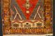 Antike Teppich - Old (yahyali) Carpet Teppiche & Flachgewebe Bild 6