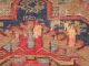 Antiker Kelim Sumakh Kuba Kazak 197 X 129 Antique Kilim,  Sumac,  Rug,  Tapis - 103 Teppiche & Flachgewebe Bild 8