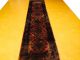 Alter Orient Läufer 330x83cm Handgeknüpft Teppiche & Flachgewebe Bild 1