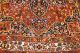 Alter Gartenparadies Bachtiar 330x262cm Orient Teppich Tappeto Carpet 3556 Teppiche & Flachgewebe Bild 5