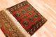 Alter Afghan Buchara 126x80cm Orient Teppich Carpet Tappeto Tapis Afghan 3597 Teppiche & Flachgewebe Bild 1