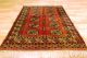 Alter Afghan Buchara 126x80cm Orient Teppich Carpet Tappeto Tapis Afghan 3597 Teppiche & Flachgewebe Bild 2