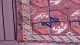 Antiker Afganlstan Belutsch Teppich W/w1930 Maße229x83cm Teppiche & Flachgewebe Bild 10