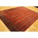 Alter Afghan Buchara 240x190cm Orient Teppich Carpet Tappeto Tapis Afghan 3567 Teppiche & Flachgewebe Bild 1