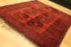Alter Afghan Buchara 230x195cm Orient Teppich Carpet Tappeto Tapis Afghan 3557 Teppiche & Flachgewebe Bild 1