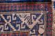 Antik Kaukasische Teppich Kuba Zejwa Antique Caucasian Rug Teppiche & Flachgewebe Bild 4