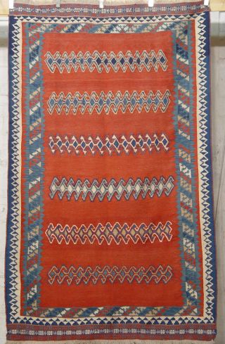 S.  Antiker Ghaschghai Persischer Vögel Kelim,  250 X 157 Cm Bild